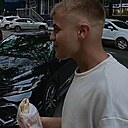 Артём, 18 лет