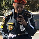 Иван, 18 лет