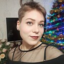 Арина, 29 лет