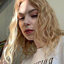Лера, 18 лет