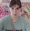 Ульяна, 35 лет