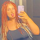 Марина, 24 года