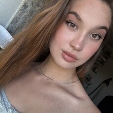 Фотография девушки Мила, 18 лет из г. Санкт-Петербург