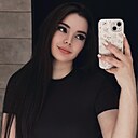 Диана, 19 лет