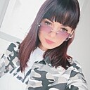 Анастасия, 27 лет