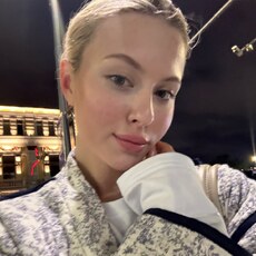 Фотография девушки Екатерина, 19 лет из г. Нижний Новгород