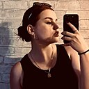 Катерина, 18 лет