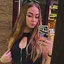 Ania, 30 лет
