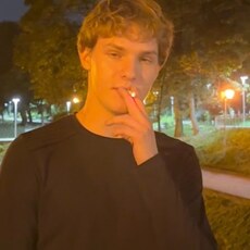 Фотография мужчины Максим, 20 лет из г. Калининград