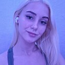 Ульяна, 19 лет