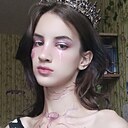 Лиза, 18 лет