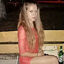 Татьяна, 34 года