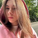 Ника, 18 лет
