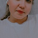 Полина, 20 лет