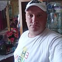 Сергей, 39 лет