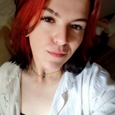 Фотография девушки Елизавета, 24 года из г. Полоцк