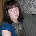 Любовь, 45 лет