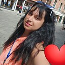 Elena, 43 года