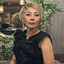 Любовь, 54 года