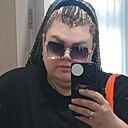 Людмила, 44 года