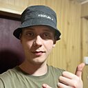 Егор, 26 лет