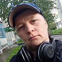Карина, 35 лет