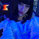 Анастасия, 29 лет