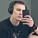 Александр, 27 лет