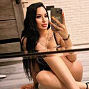 Карина, 27 лет