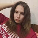 Кристина, 20 лет