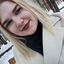 Диана, 23 года
