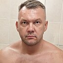 Денис, 47 лет