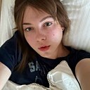 Алиса, 18 лет