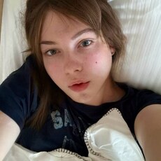 Фотография девушки Алиса, 18 лет из г. Котельники