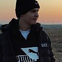 Виталий, 19 лет