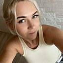 Татьяна, 39 лет