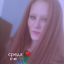 Лерка, 25 лет