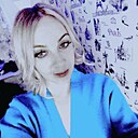 Алиса, 30 лет