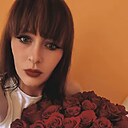 Кристина, 26 лет