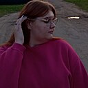 Арина, 21 год