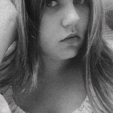 Фотография девушки Даша, 20 лет из г. Улан-Удэ