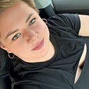 Александра, 32 года