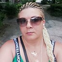 Любовь, 44 года