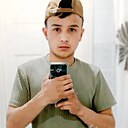 Александр, 23 года