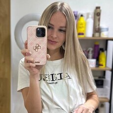 Фотография девушки Людмила, 30 лет из г. Нижний Тагил