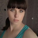 Кристина, 29 лет