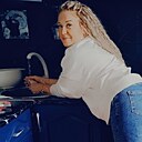 Татьяна, 43 года