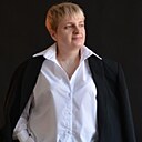 Елена, 49 лет