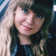 Фотография девушки Кристина, 35 лет из г. Горно-Алтайск