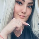 Александра, 33 года